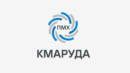 КМАРУДА